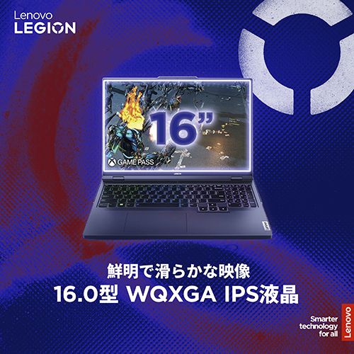 Legion Pro 5i Gen 9 3