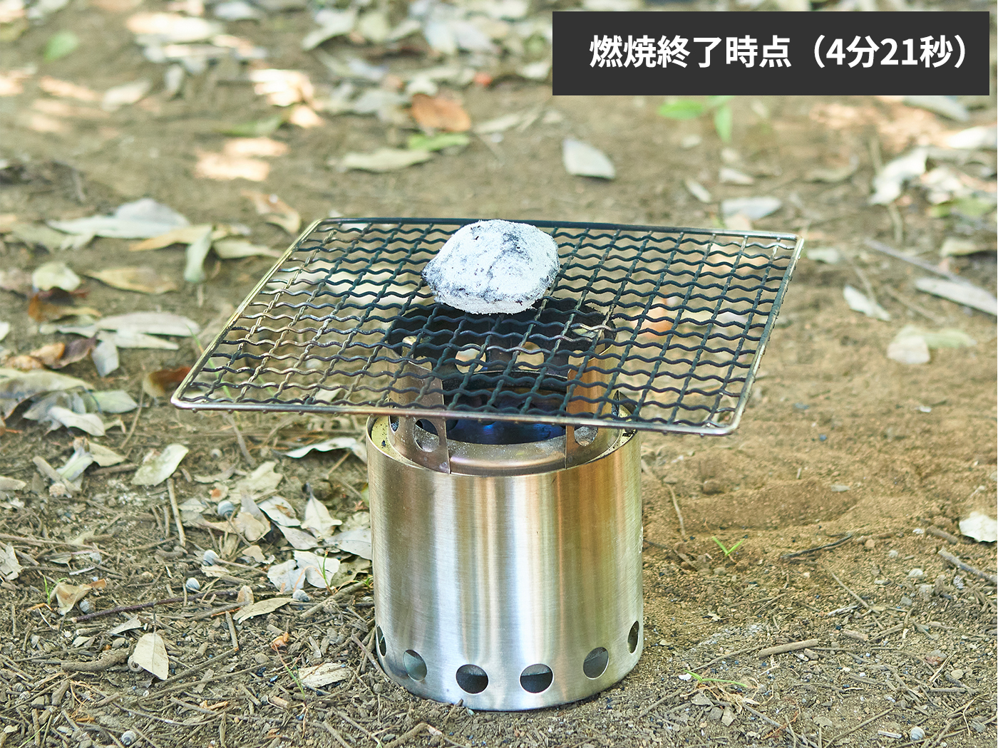 Bush Craft ティンダーウッド 5