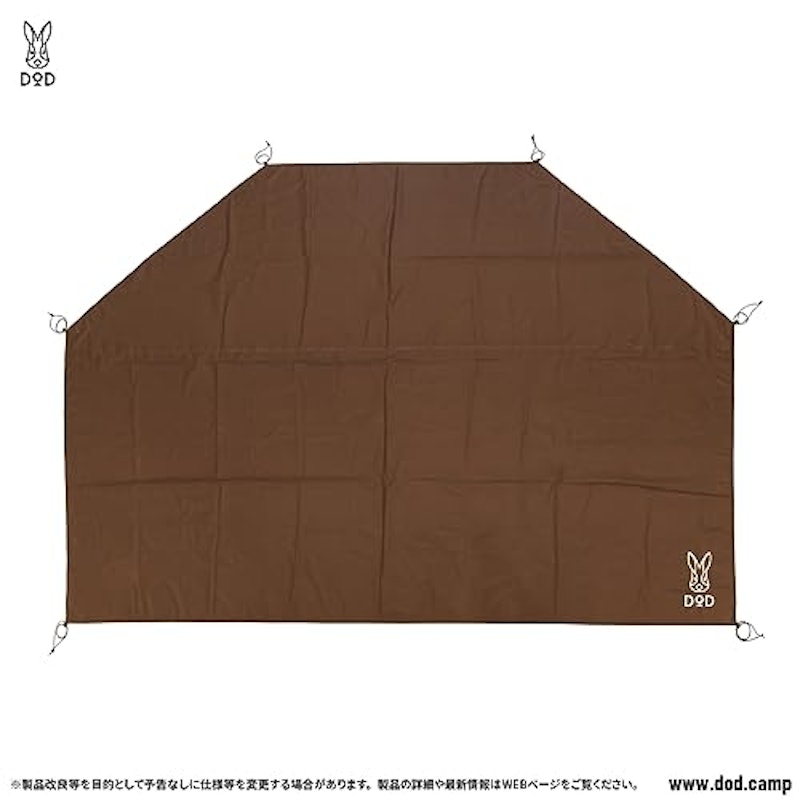 ヤドカリテント用グランドシート 2