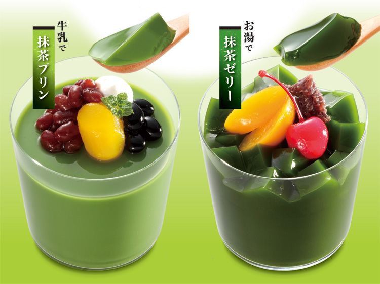 宇治抹茶プリン&ゼリーの素 2