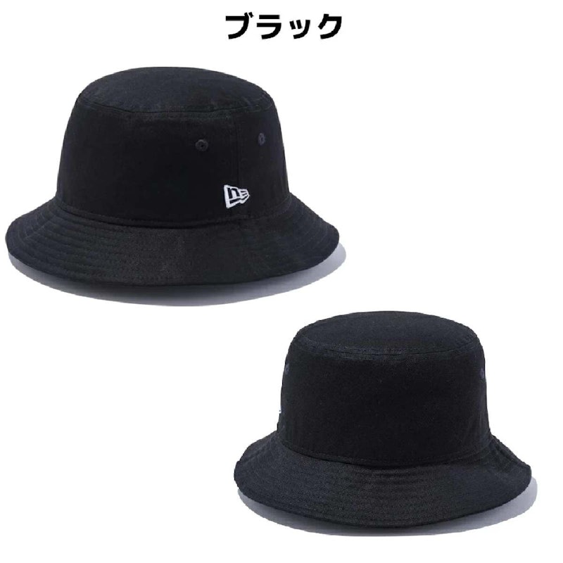 バケット01 4