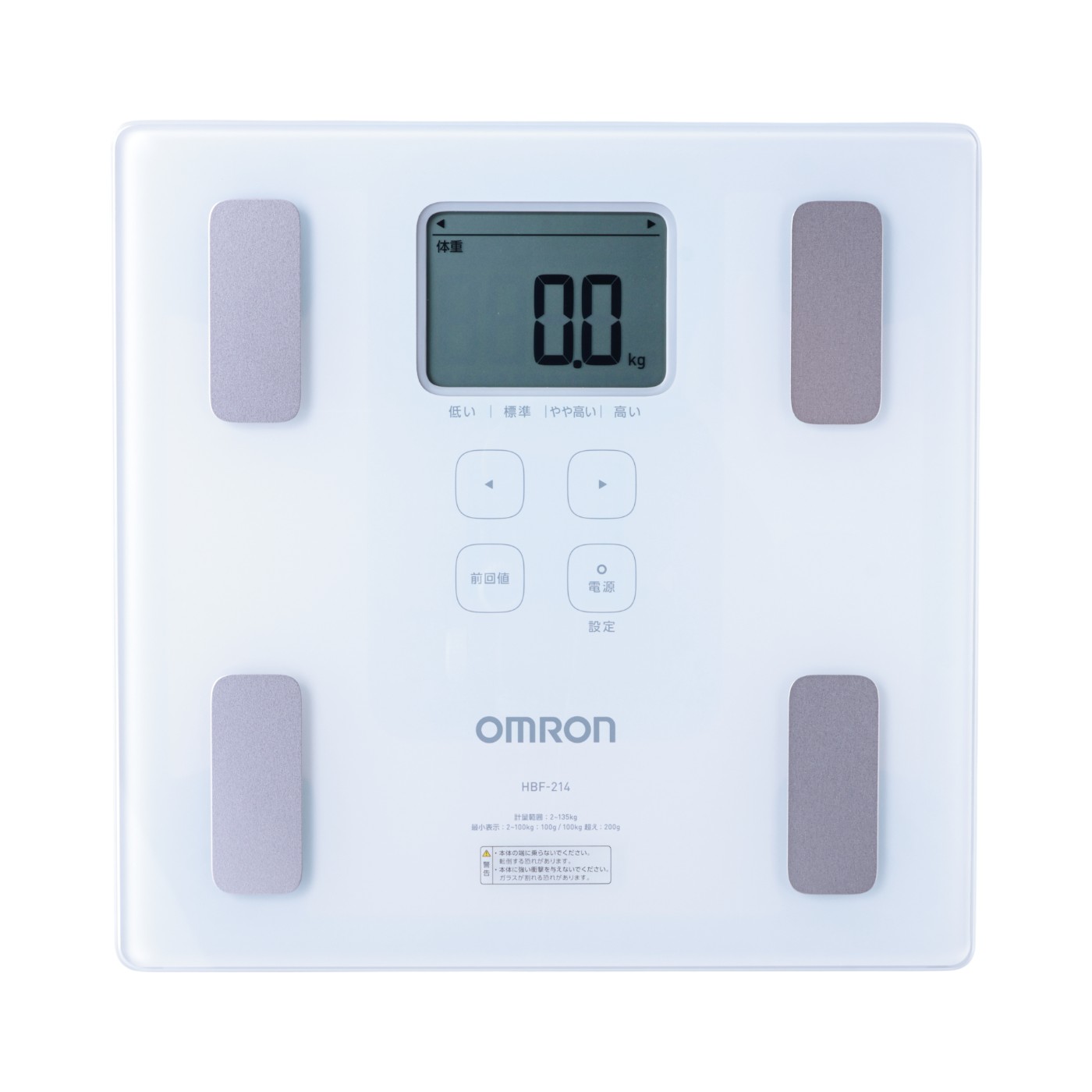 オムロン 体重 体組成計　骨格筋率 connect対応 自動認識 オムロン（OMRON） 体重体組成計 体重計 KRD-603T2-BK カラダスキャン