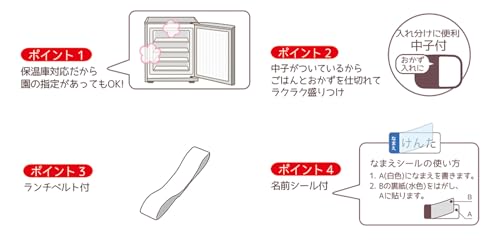 アルミ ランチボックス 3