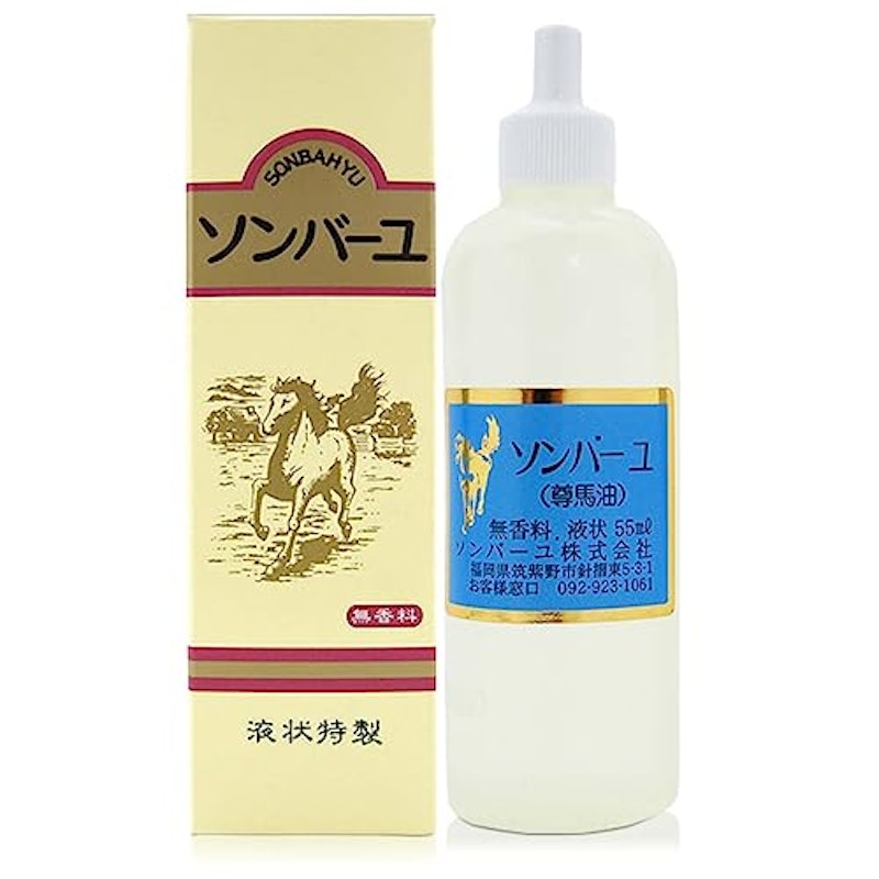 液状特製 1
