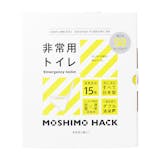 非常用トイレ