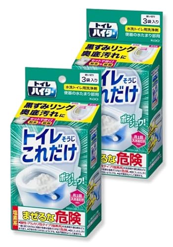 トイレハイター トイレそうじこれだけ 1