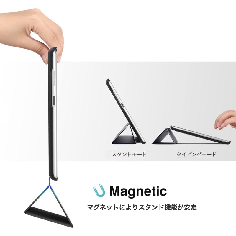 三つ折スタンドカバー 9