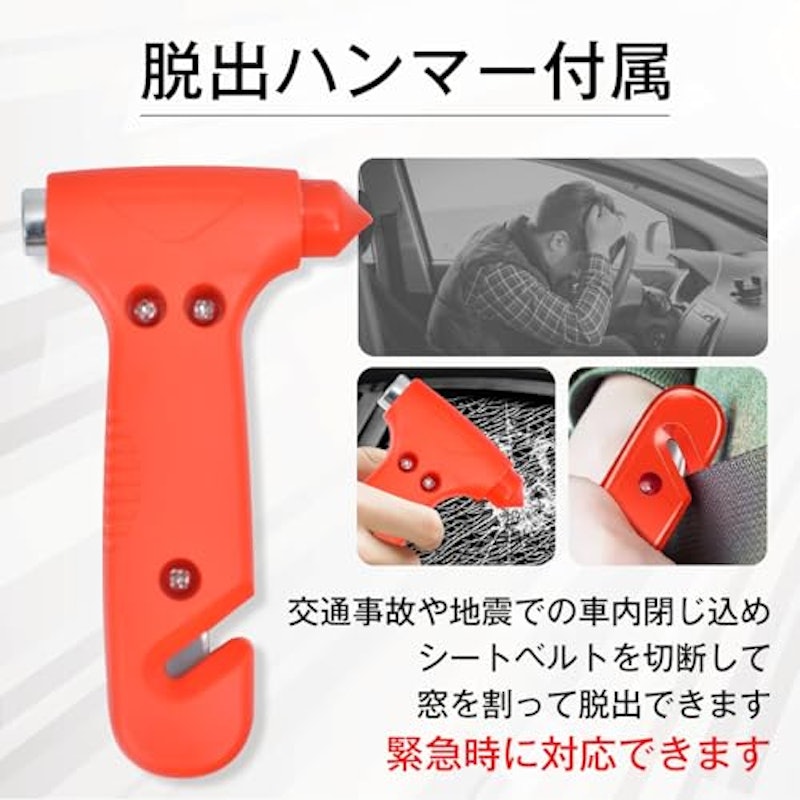 電動油圧ジャッキ 7