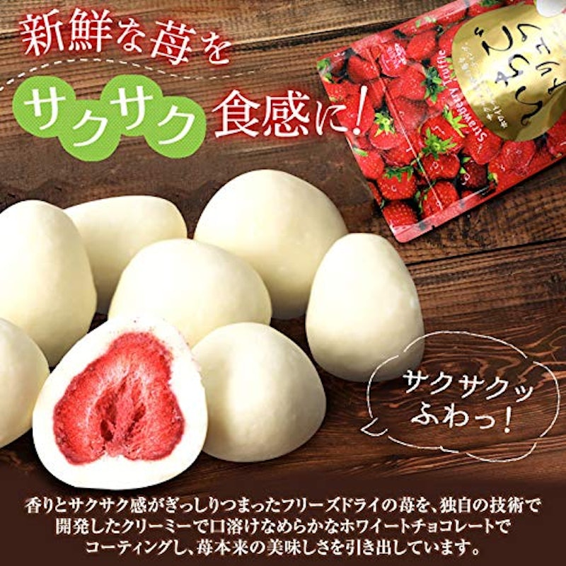 いちごトリュフ チョコレート 3