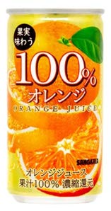 22年 オレンジジュースのおすすめ人気ランキング38選 Mybest