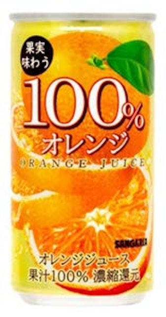 22年 オレンジジュースのおすすめ人気ランキング38選 Mybest 22年 オレンジジュースのおすすめ人気ランキング38選 Mybest