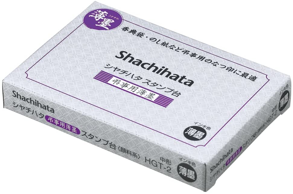 755】ラバースタンプ 香水瓶