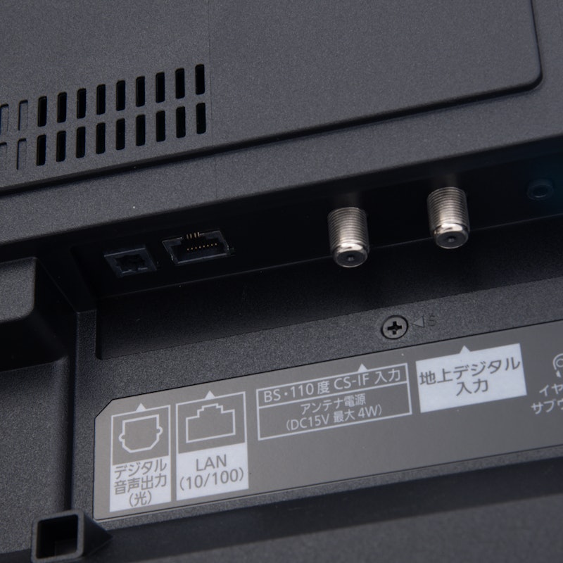 4K有機ELテレビ 4