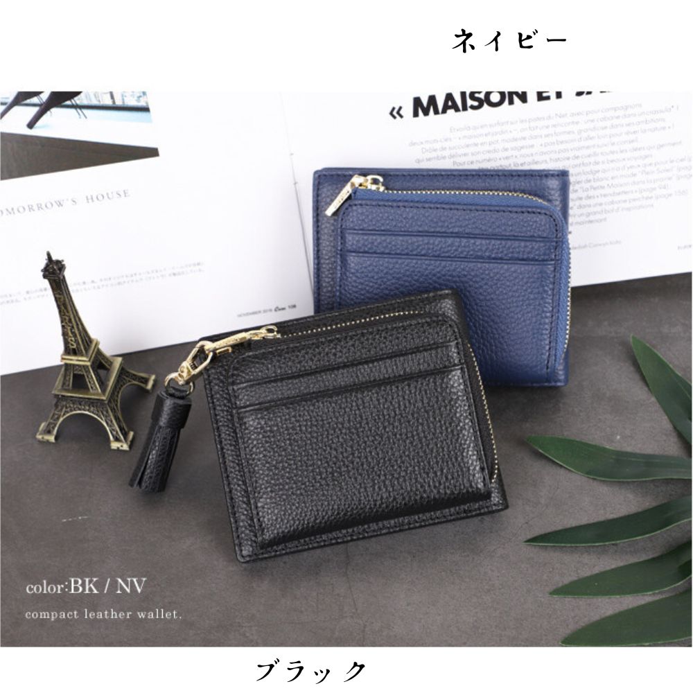 二つ折り財布 13