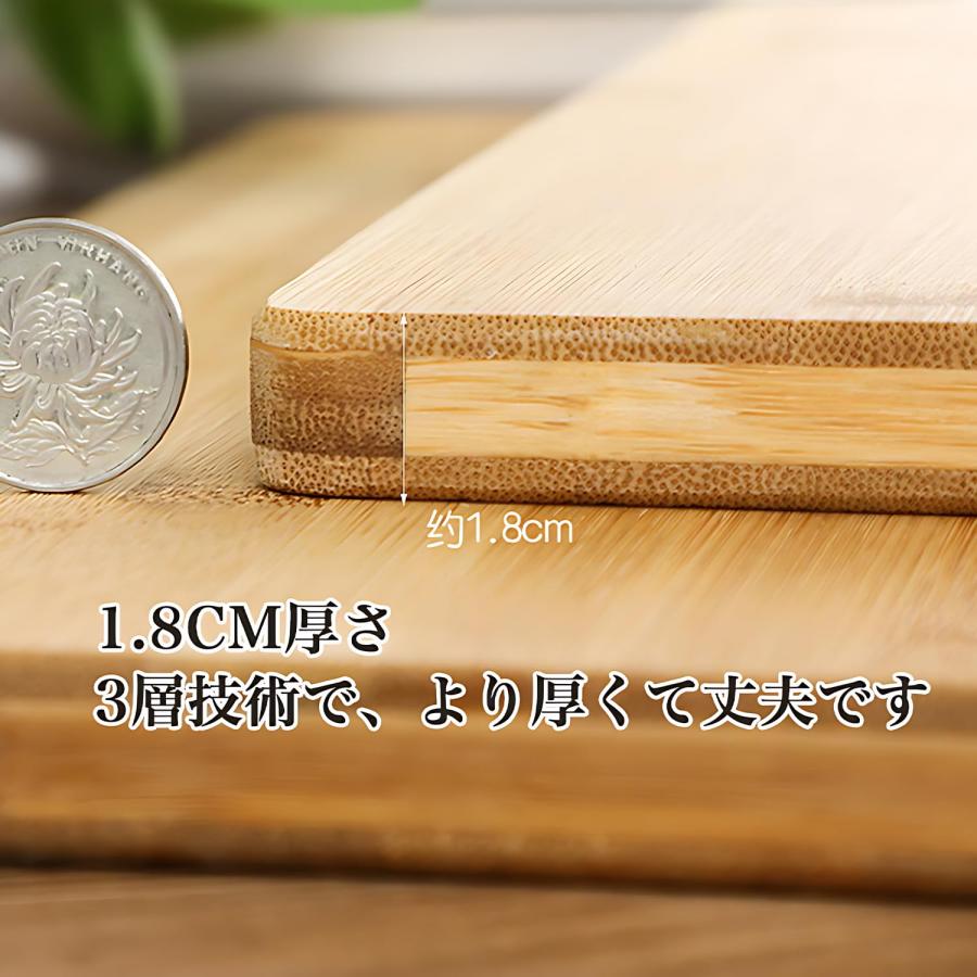 竹製まな板 1