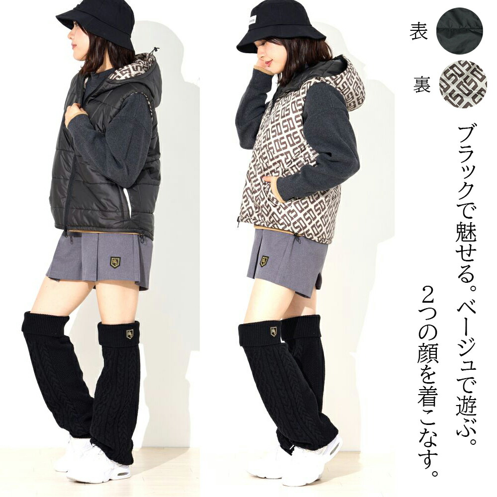 中綿あったかベストリバーシブル 5