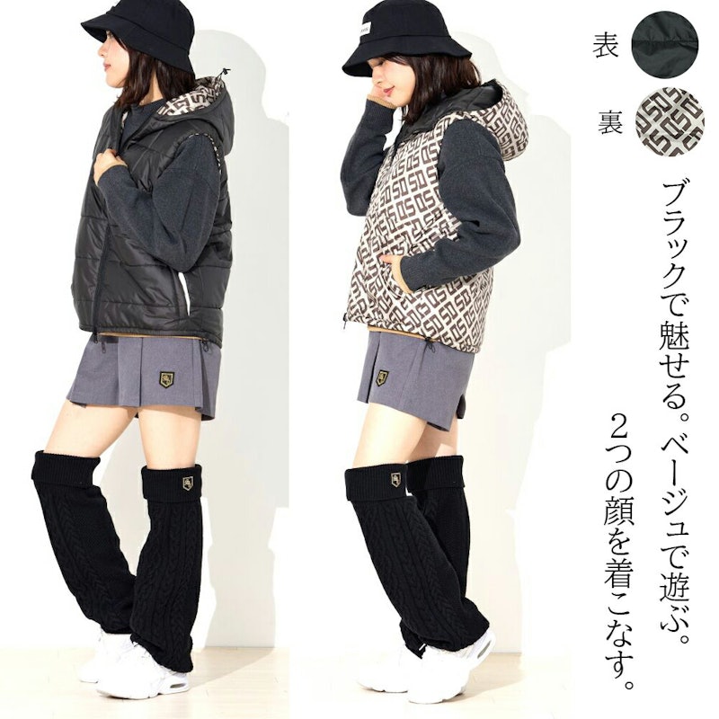 中綿あったかベストリバーシブル 5