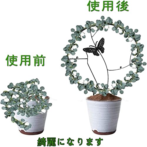 園芸支柱 3