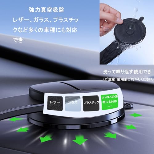 スマホホルダー 3