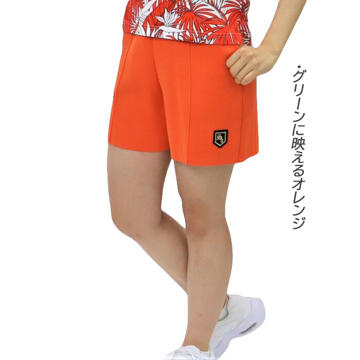 sandie ニットショートパンツ  6