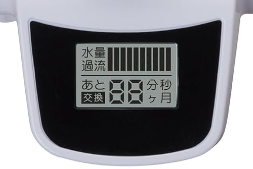 スーパー・アクアセンチュリー 3