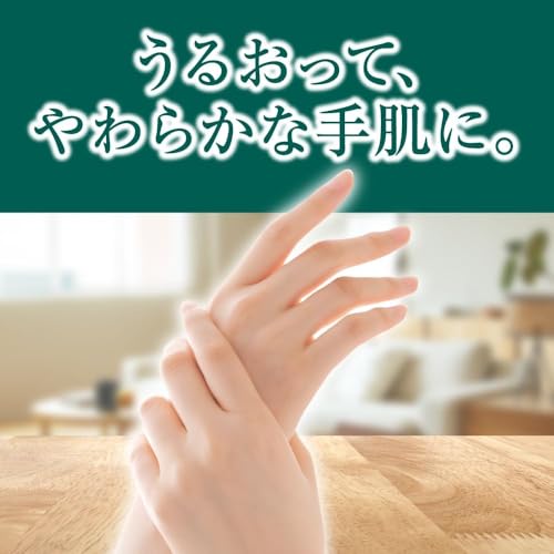 ハンドクリーム 3