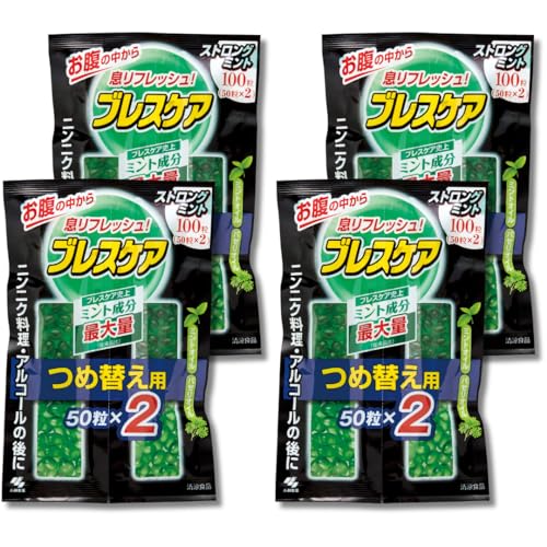 ストロングミント 詰め替え用 1