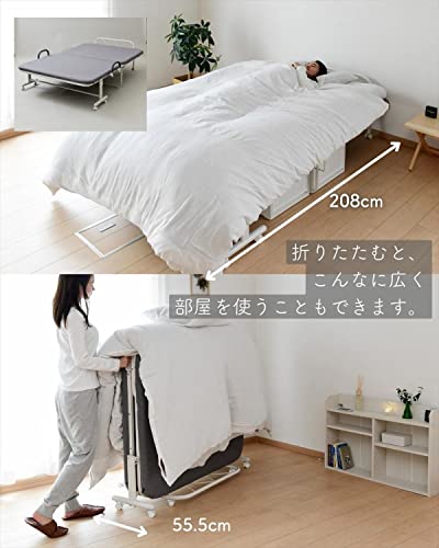 折りたたみベッド 4