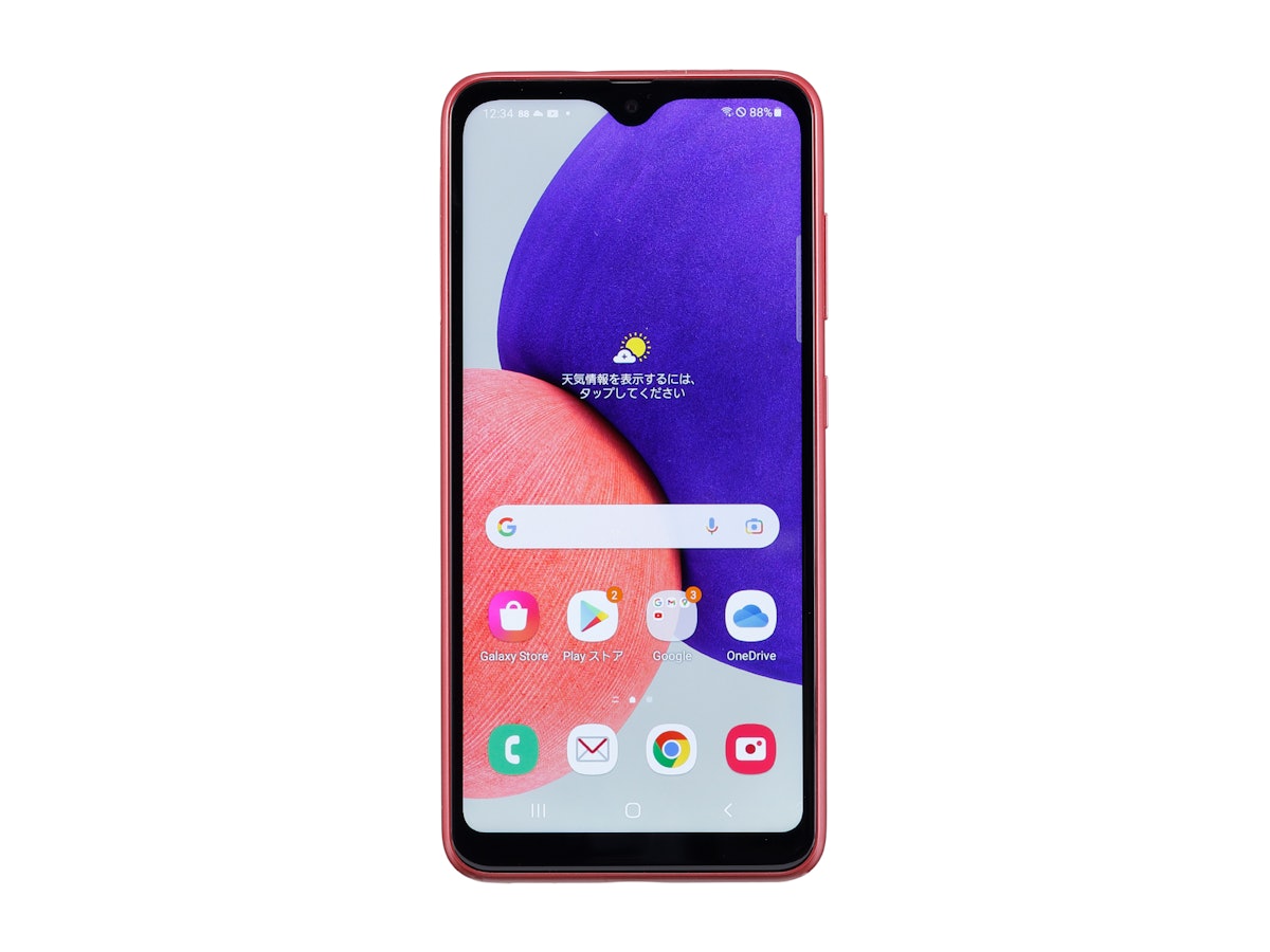 SIMフリー Galaxy A22 5G 64GB レッド 電池良好 SIMフリー Galaxy A22 5G 64GB レッド 電池良好