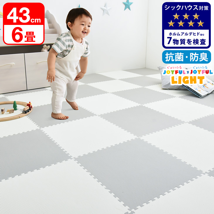 大判ジョイントマット 未開封　 6畳用 グレー 6畳］ジョイントマット 大判59cm 木目調 1級防音 抗菌 防臭 洗える