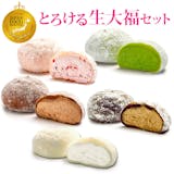 お歳暮向けスイーツギフトのおすすめ人気ランキング【2026年5月】 3