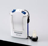 パナソニックの補聴器のおすすめ人気ランキング【2026年5月】 2