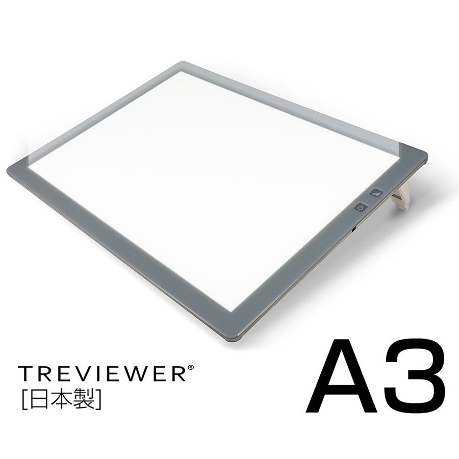 22年 トレース台のおすすめ人気ランキング選 Mybest