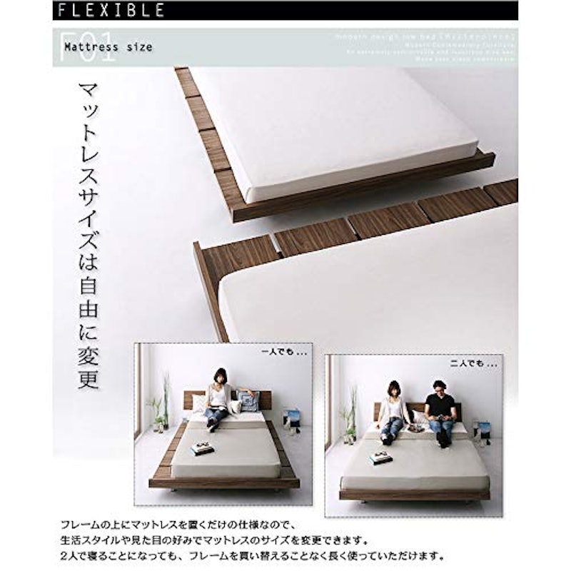 モダンデザインローベッド Masterpiece 3