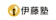 法学館 伊藤塾 東京校 1