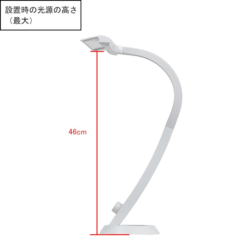 ツインバード LEDデスクライトの口コミ・評判は?実際に使ってメリット ツインバード LEDデスクライトの口コミ・評判は?実際に使ってメリット