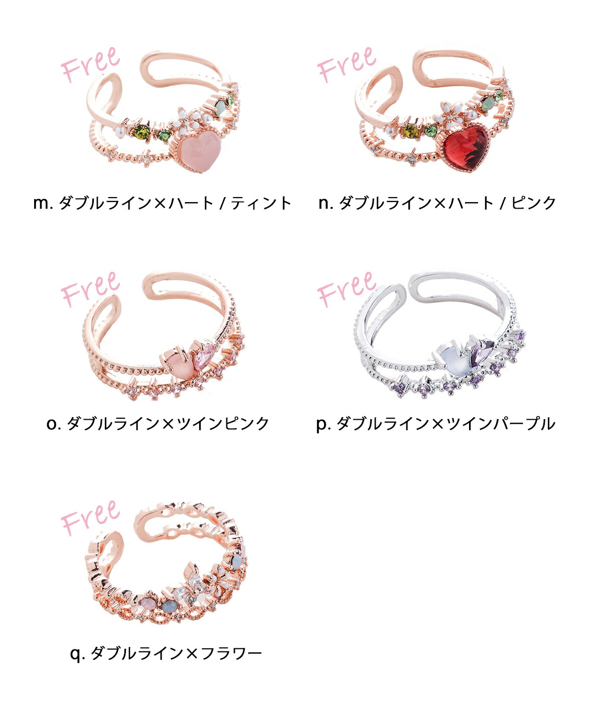 FASHION RING 8