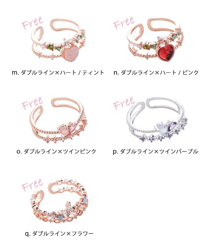FASHION RING 8