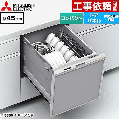 ほぼ新品！　食洗機　三菱製　2021年3月製造 製品情報 | 三菱ビルトイン食器洗い乾燥機 | 三菱電機