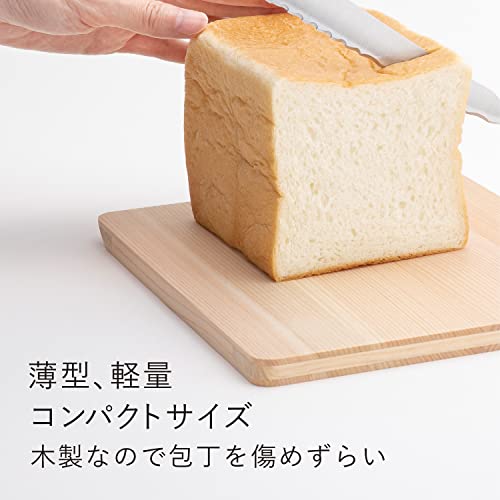 カッティングボード 4