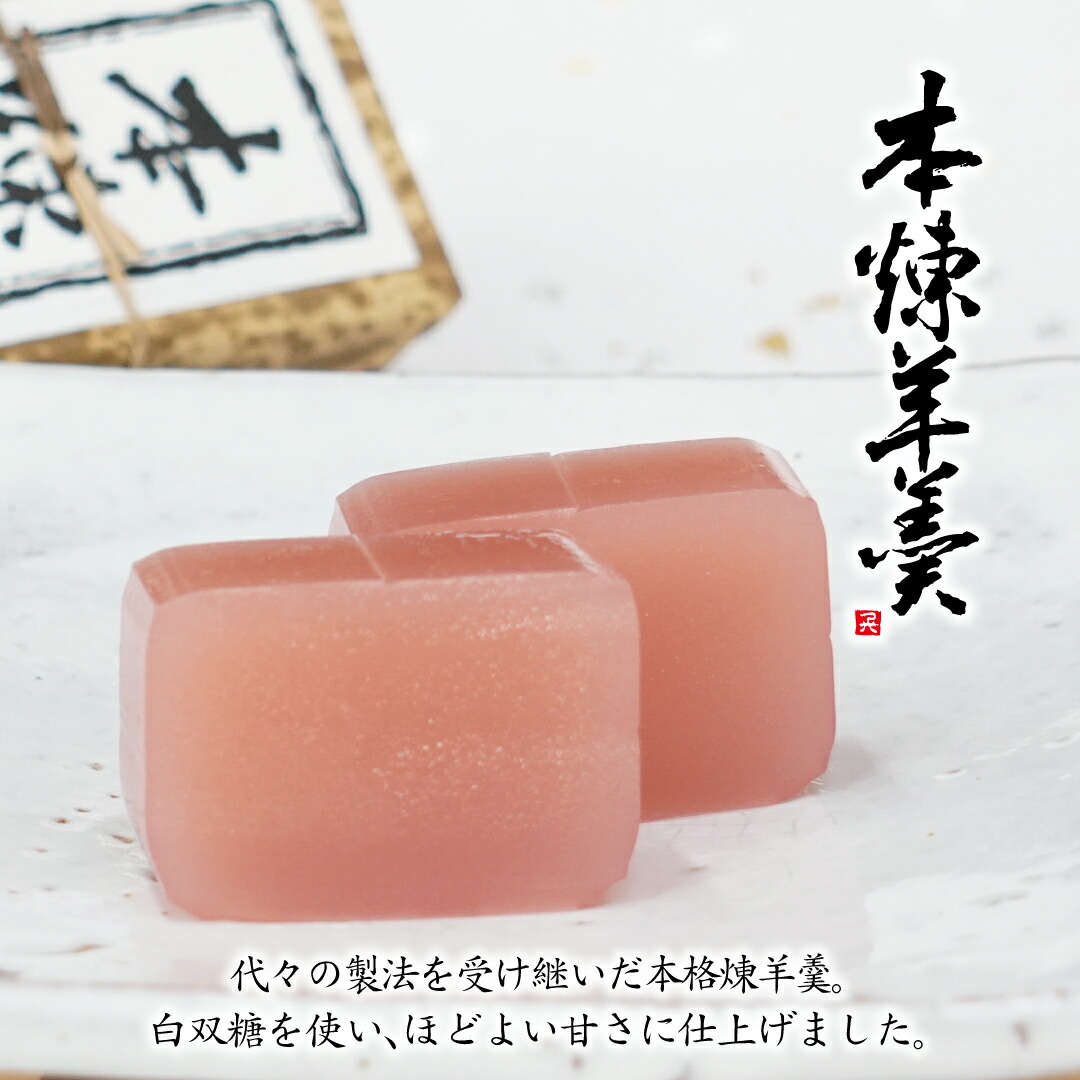詰め合わせ 3