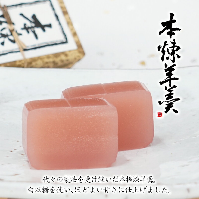 詰め合わせ 3