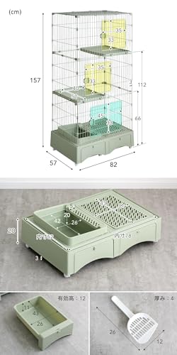 トイレ付き キャットケージ 7