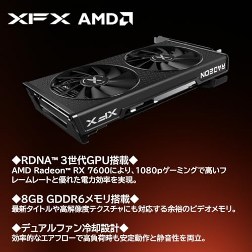 グラフィックスカード 3