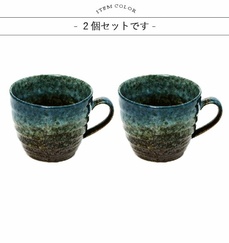 コーヒーマグ 1