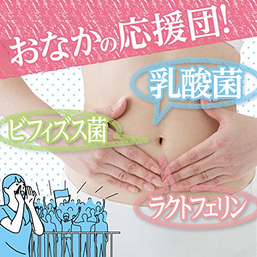 乳酸菌濃縮顆粒 3