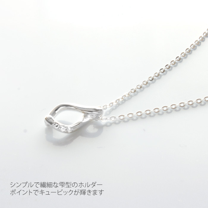 リングホルダー 2