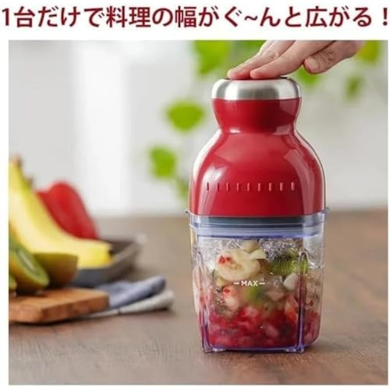 フードプロセッサー 3