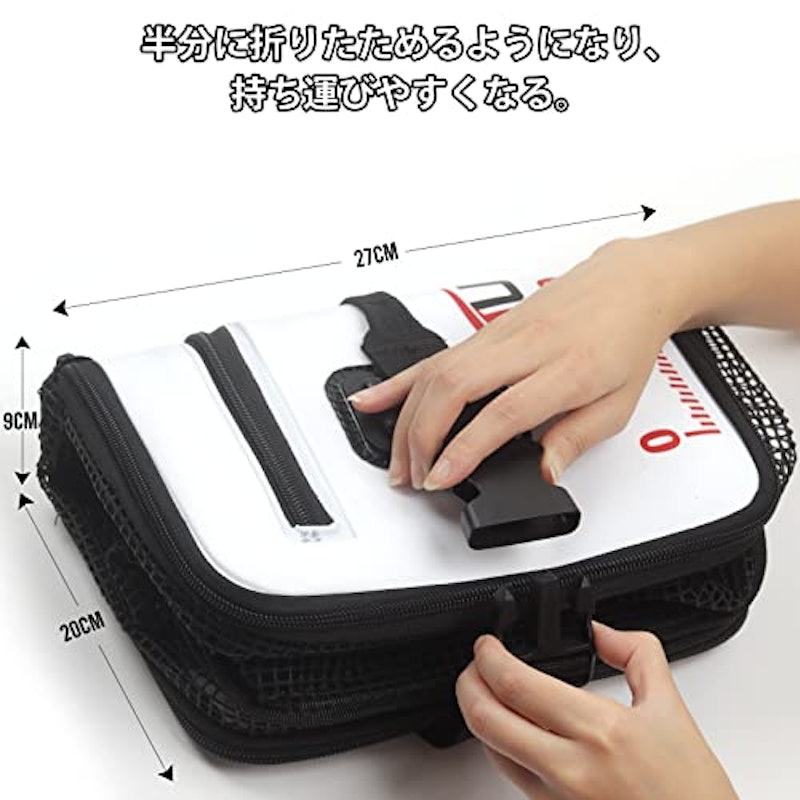 折りたたみフローティングスカリ 4