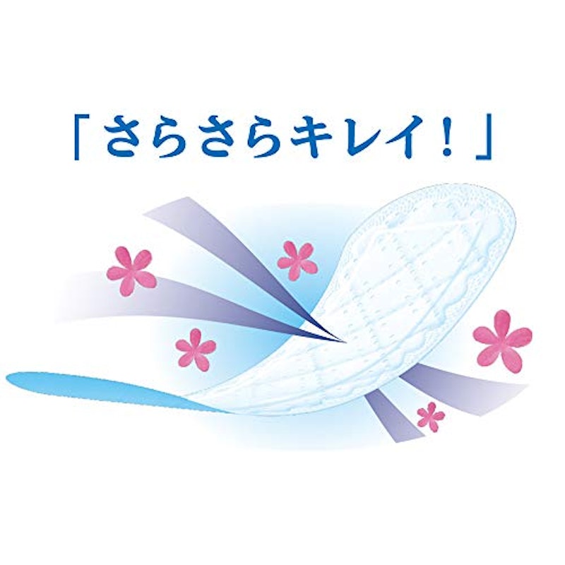 Kiyora 無香料 3